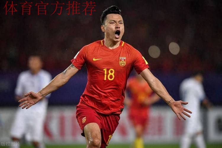 热身赛-郜林点球建功 中国男足1-1战平约旦 热身赛-郜林点球建功 中国男足1-1战平约旦