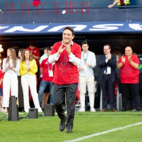 奥萨苏纳体育总监布劳里奥·巴斯克斯谈冬季转会市场与保级战:资金有限,决心无限! 奥萨苏纳体育总监布劳里奥·巴斯克斯谈冬季转会市场与保级战:资金有限,决心无限!