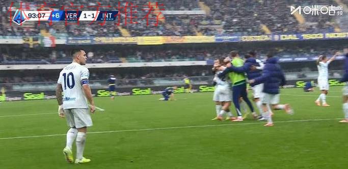 1-2维罗纳+15轮难求一胜+“意甲之最”!距离安全区有8分之多! 1-2维罗纳+15轮难求一胜+“意甲之最”!距离安全区有8分之多!